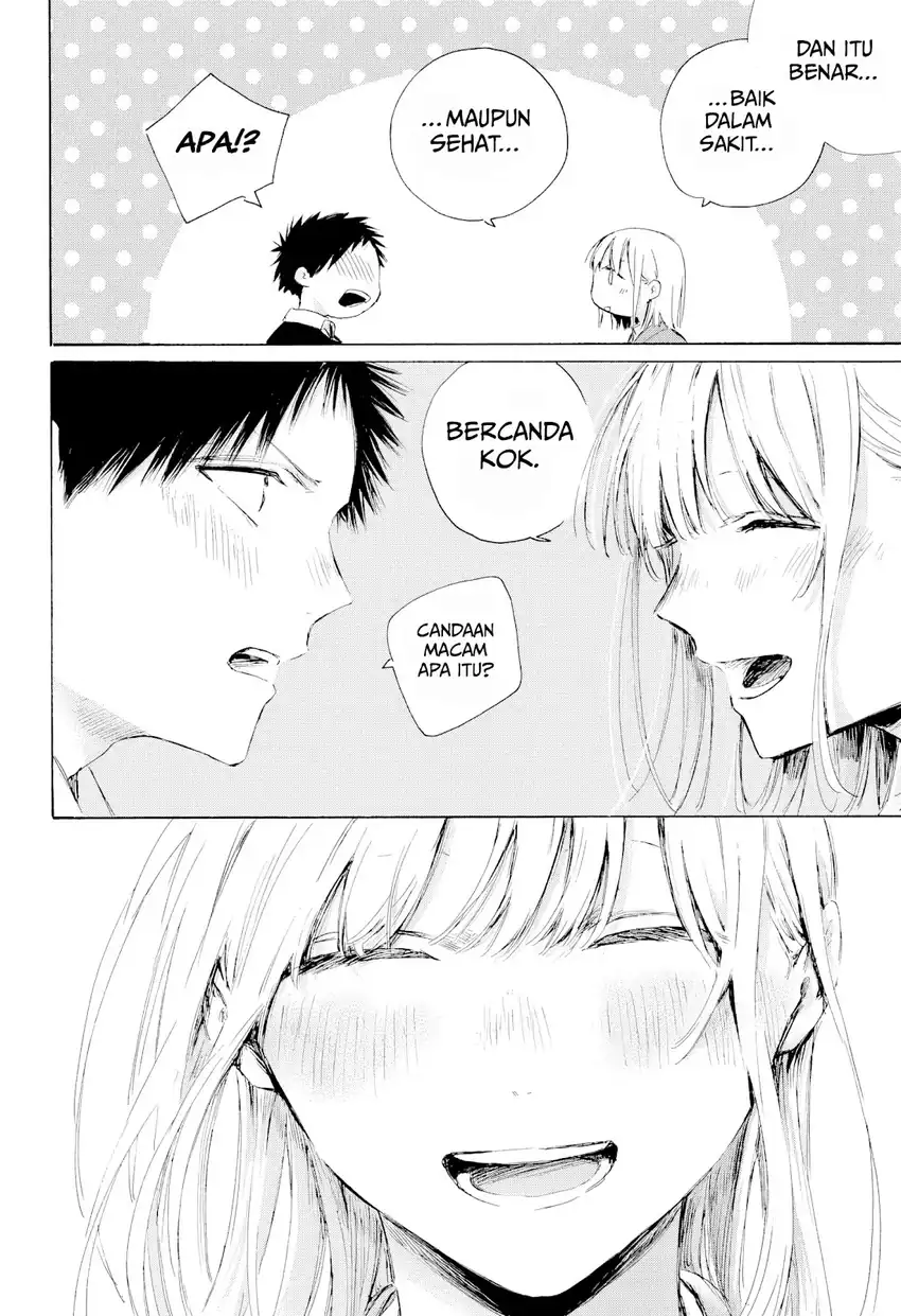 Ao no Hako Chapter 230 Gambar 19