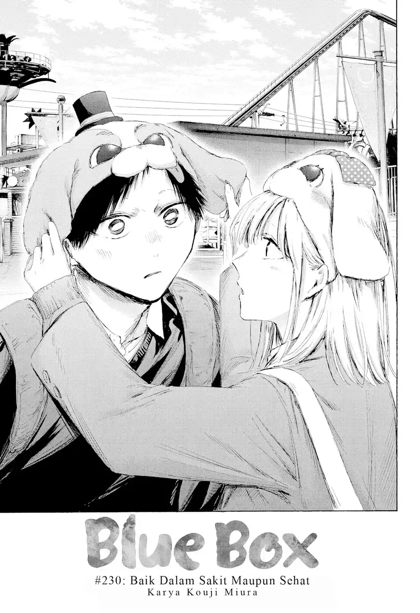 Manga Ao no Hako Chapter 230 gambar 2