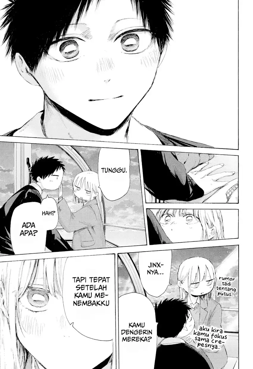 Ao no Hako Chapter 230 Gambar 20