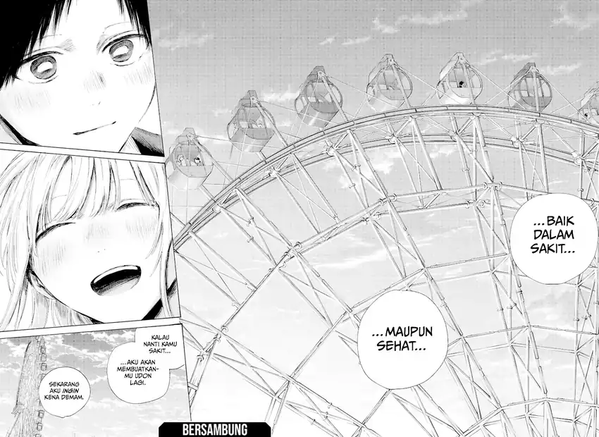 Ao no Hako Chapter 230 Gambar 23