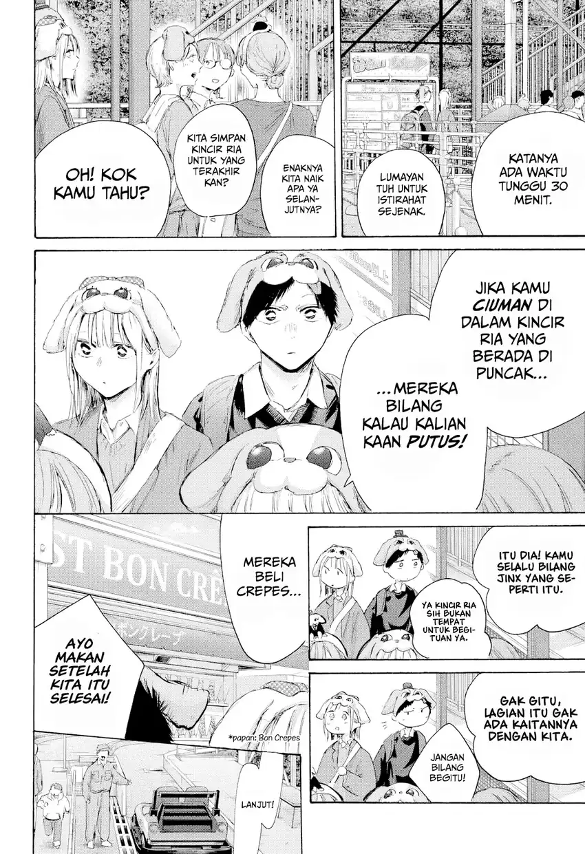 Ao no Hako Chapter 230 Gambar 5