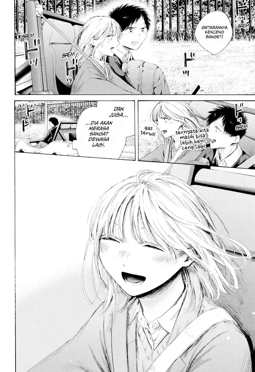 Ao no Hako Chapter 230 Gambar 7