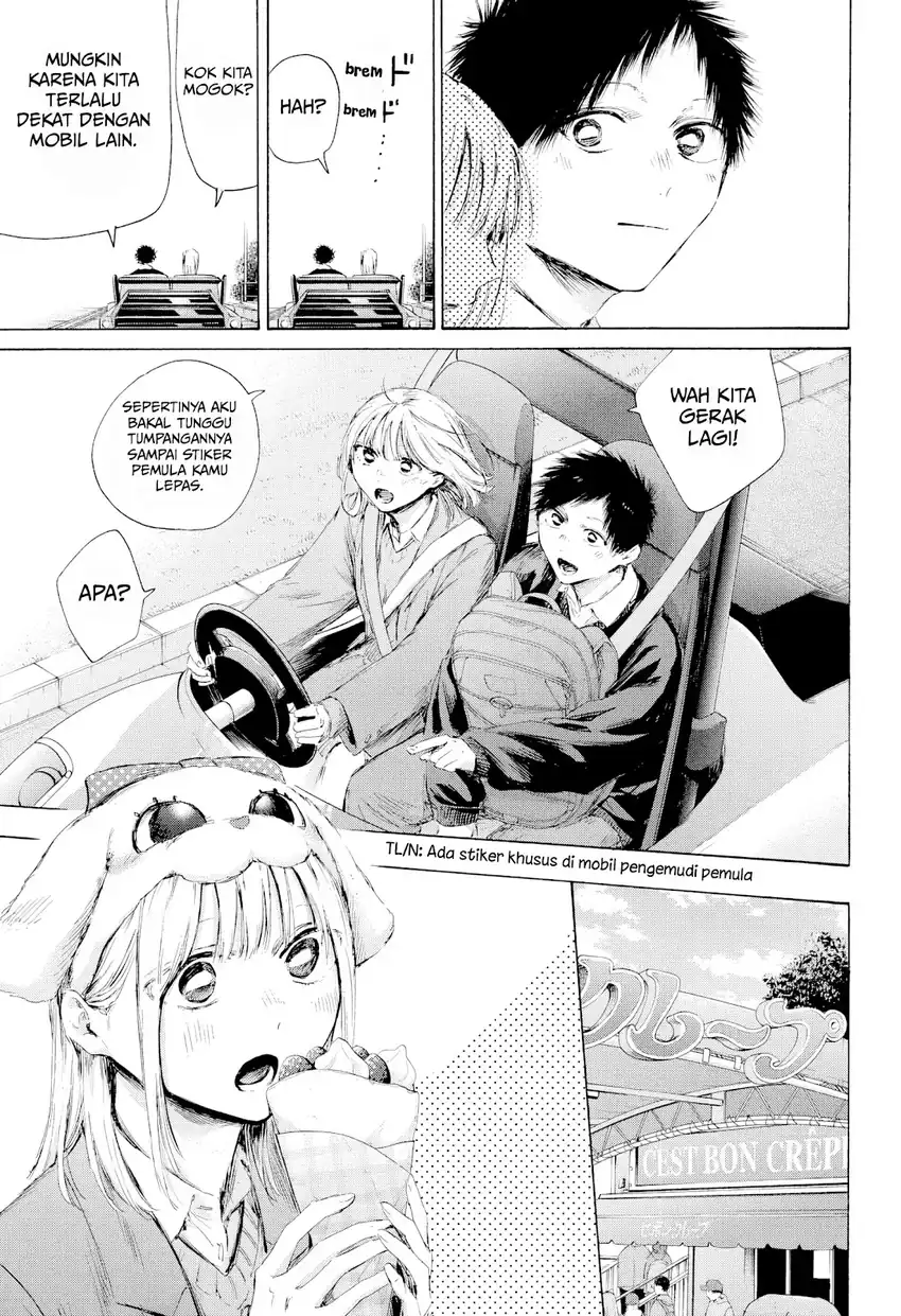 Ao no Hako Chapter 230 Gambar 8