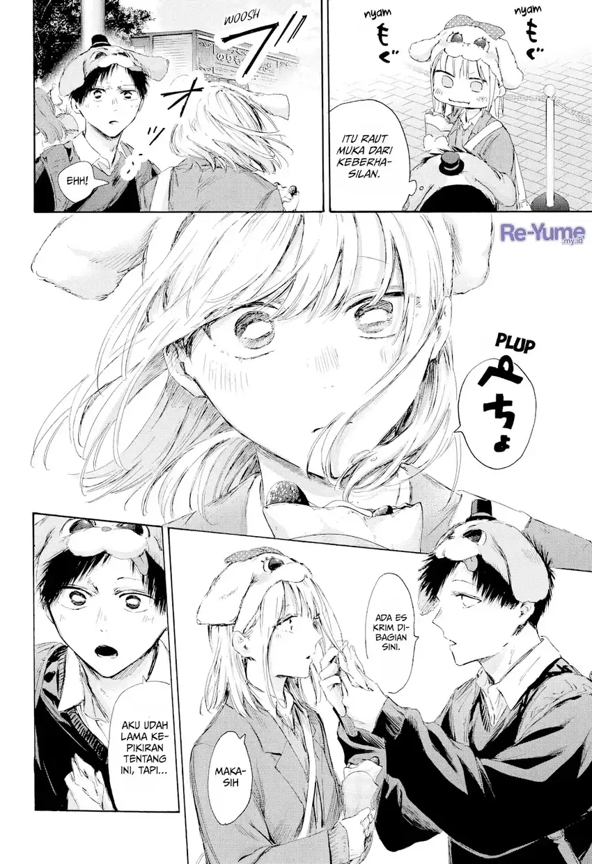 Ao no Hako Chapter 230 Gambar 9