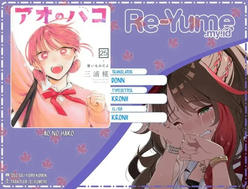 Komik Ao no Hako Chapter 231 gambar 1