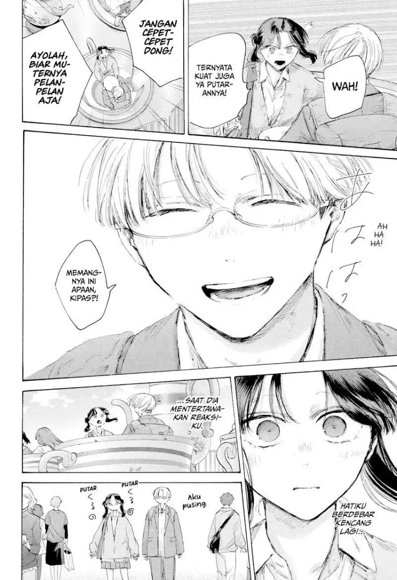 Ao no Hako Chapter 231 Gambar 11