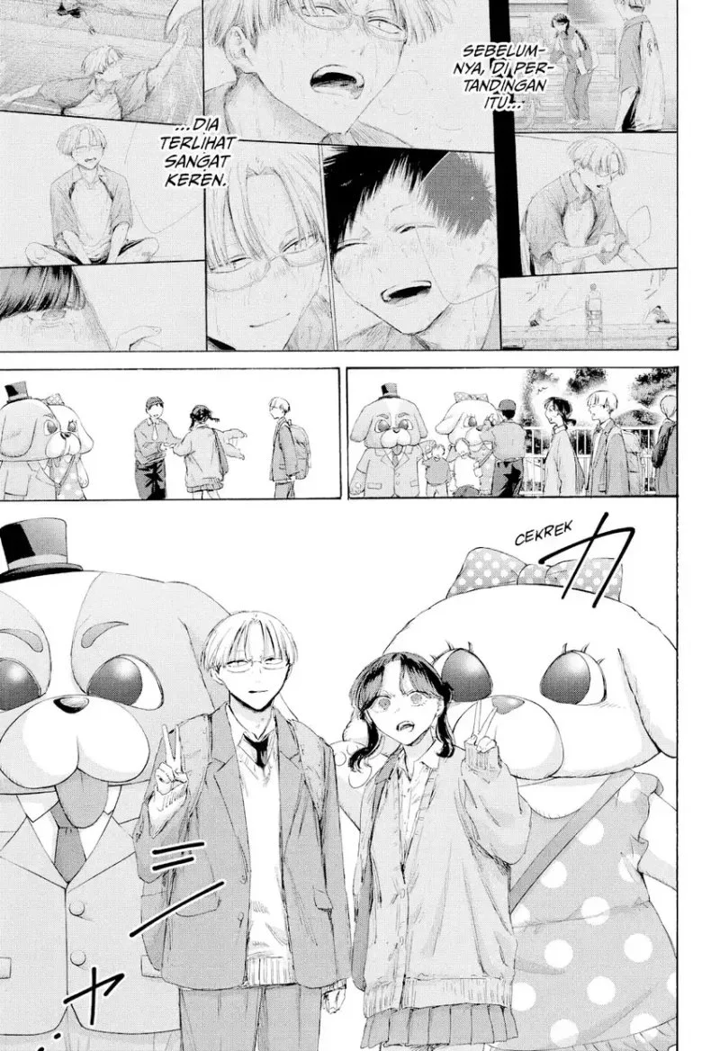 Ao no Hako Chapter 231 Gambar 12