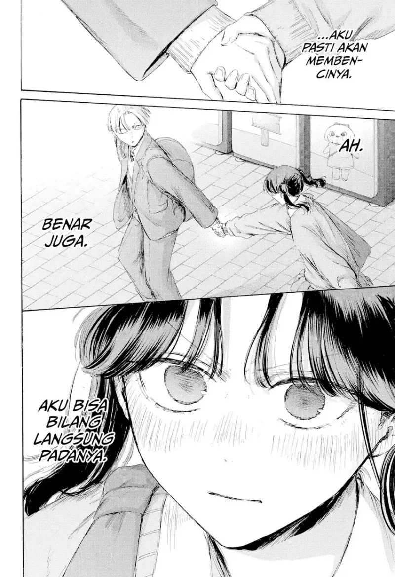 Ao no Hako Chapter 231 Gambar 15