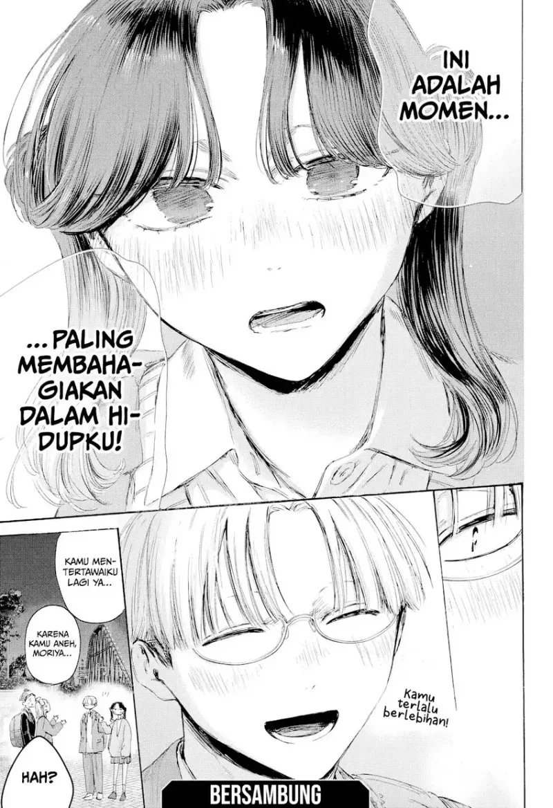 Ao no Hako Chapter 231 Gambar 21