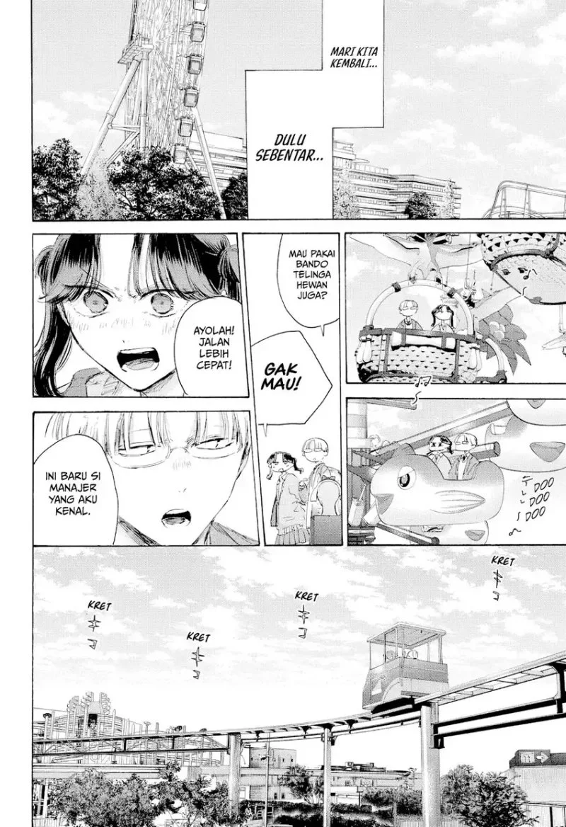 Ao no Hako Chapter 231 Gambar 3