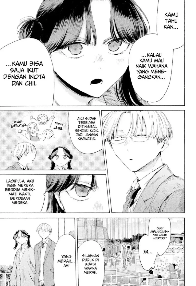 Ao no Hako Chapter 231 Gambar 4
