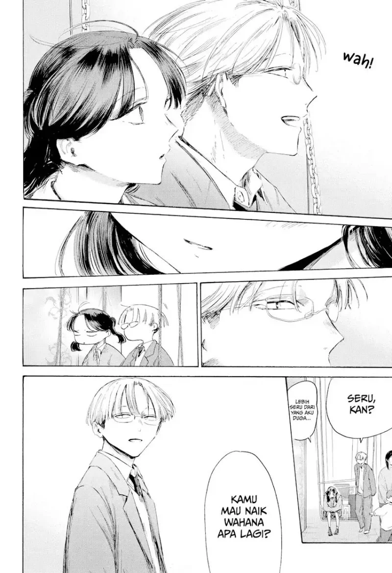 Ao no Hako Chapter 231 Gambar 7