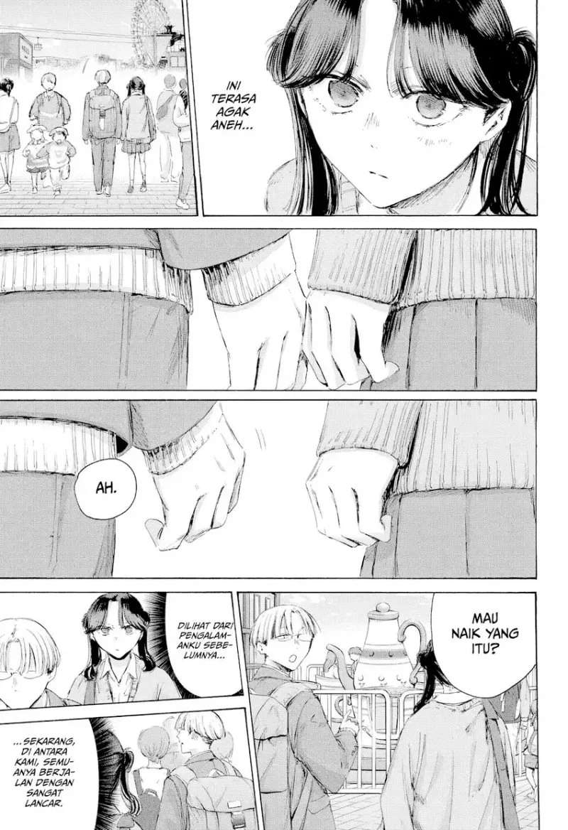 Ao no Hako Chapter 231 Gambar 8