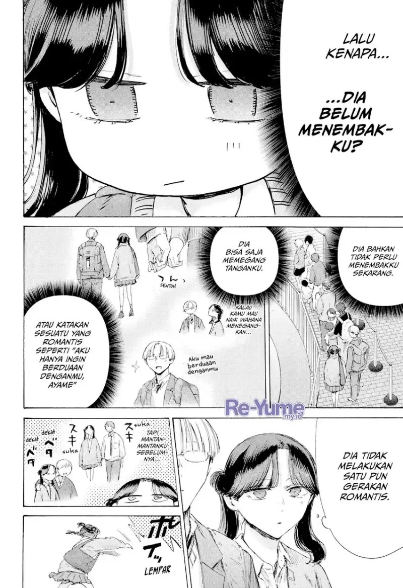 Ao no Hako Chapter 231 Gambar 9