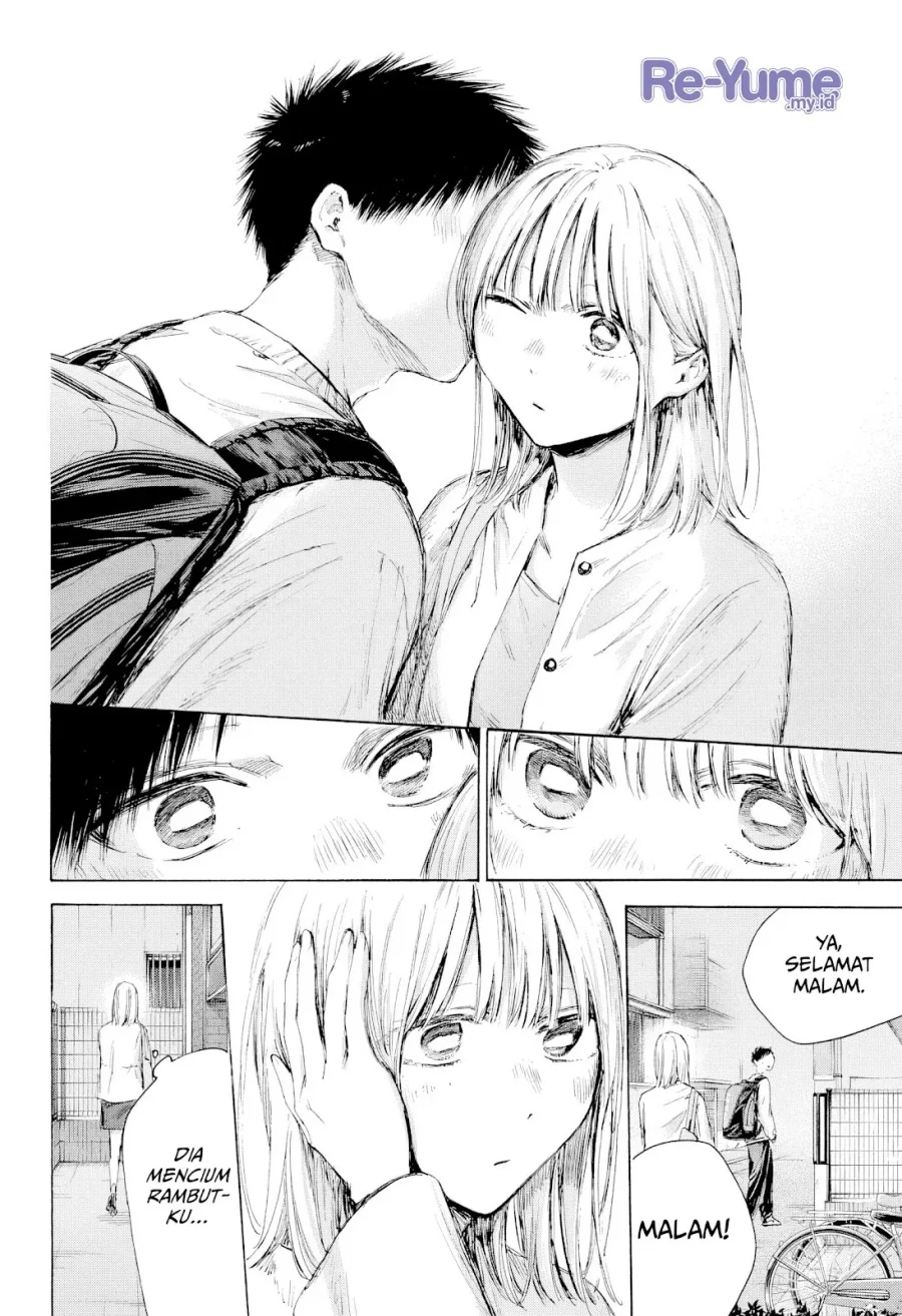 Ao no Hako Chapter 232 Gambar 17