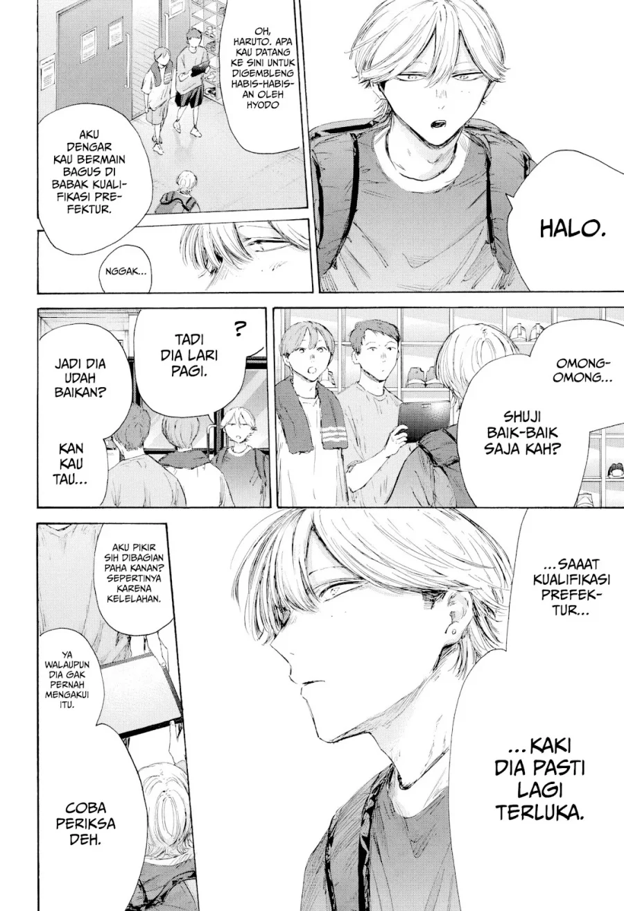 Ao no Hako Chapter 232 Gambar 19