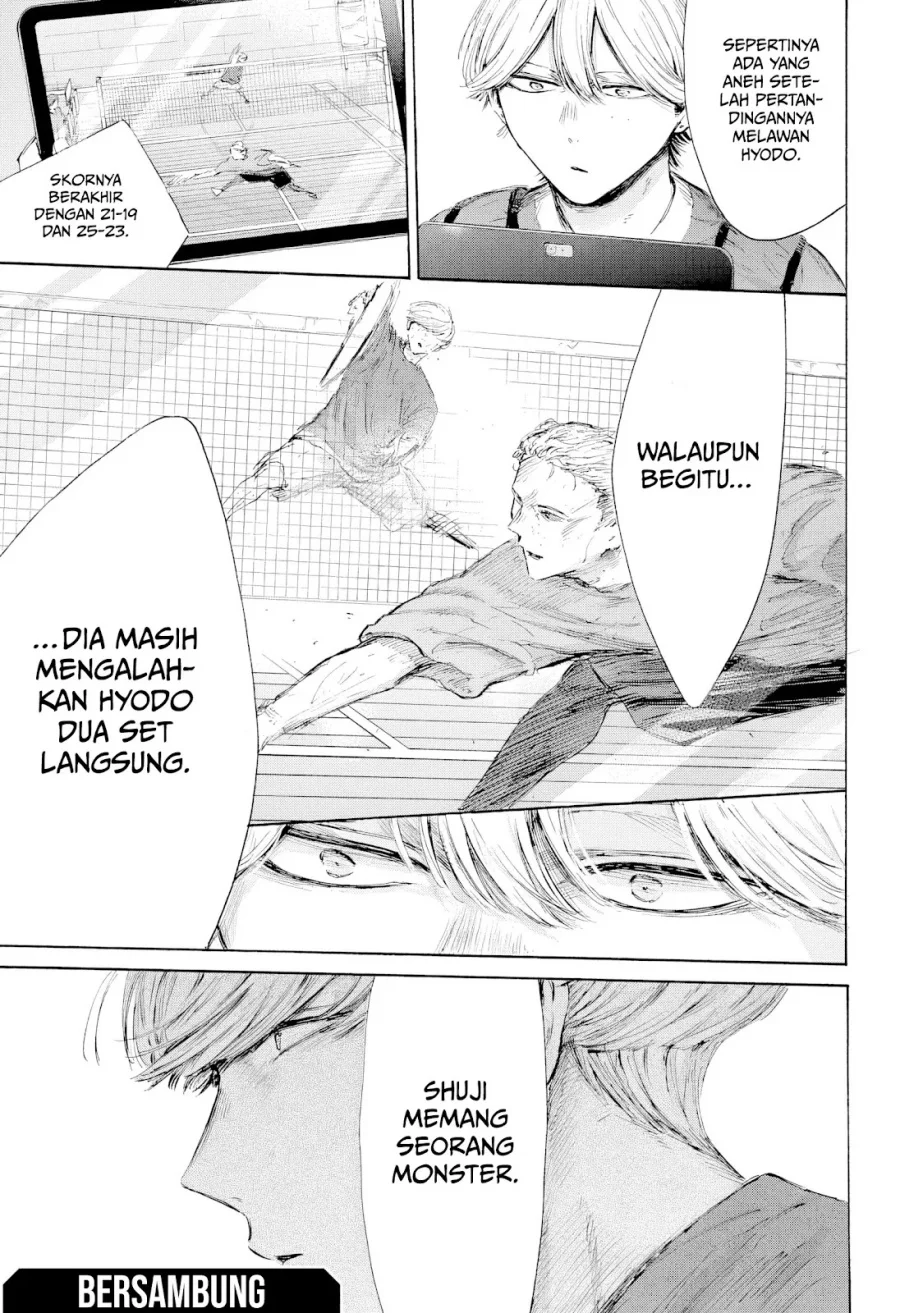 Ao no Hako Chapter 232 Gambar 20