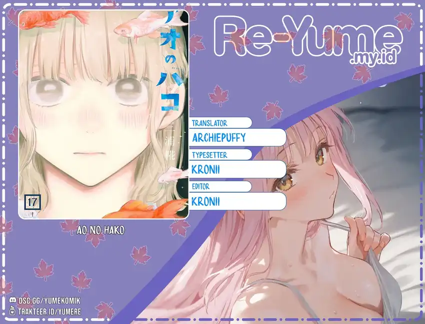 Komik Ao no Hako Chapter 233 gambar 1