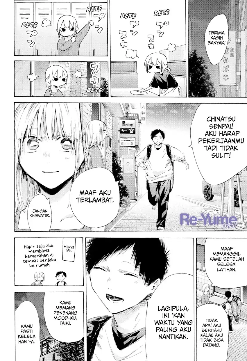 Ao no Hako Chapter 233 Gambar 16