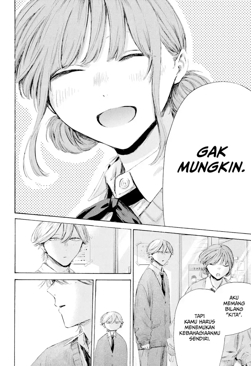 Ao no Hako Chapter 234 Gambar 19
