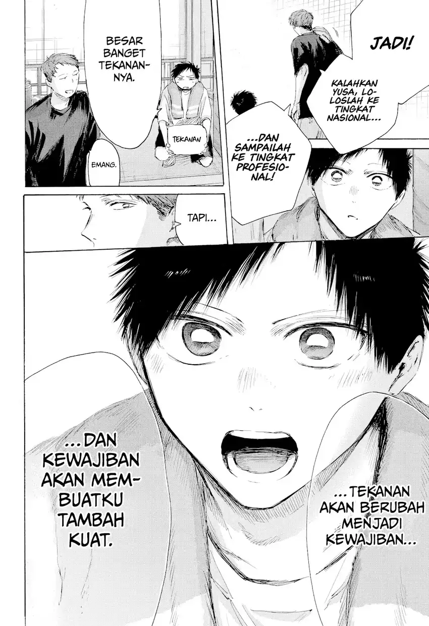 Ao no Hako Chapter 236 Gambar 11