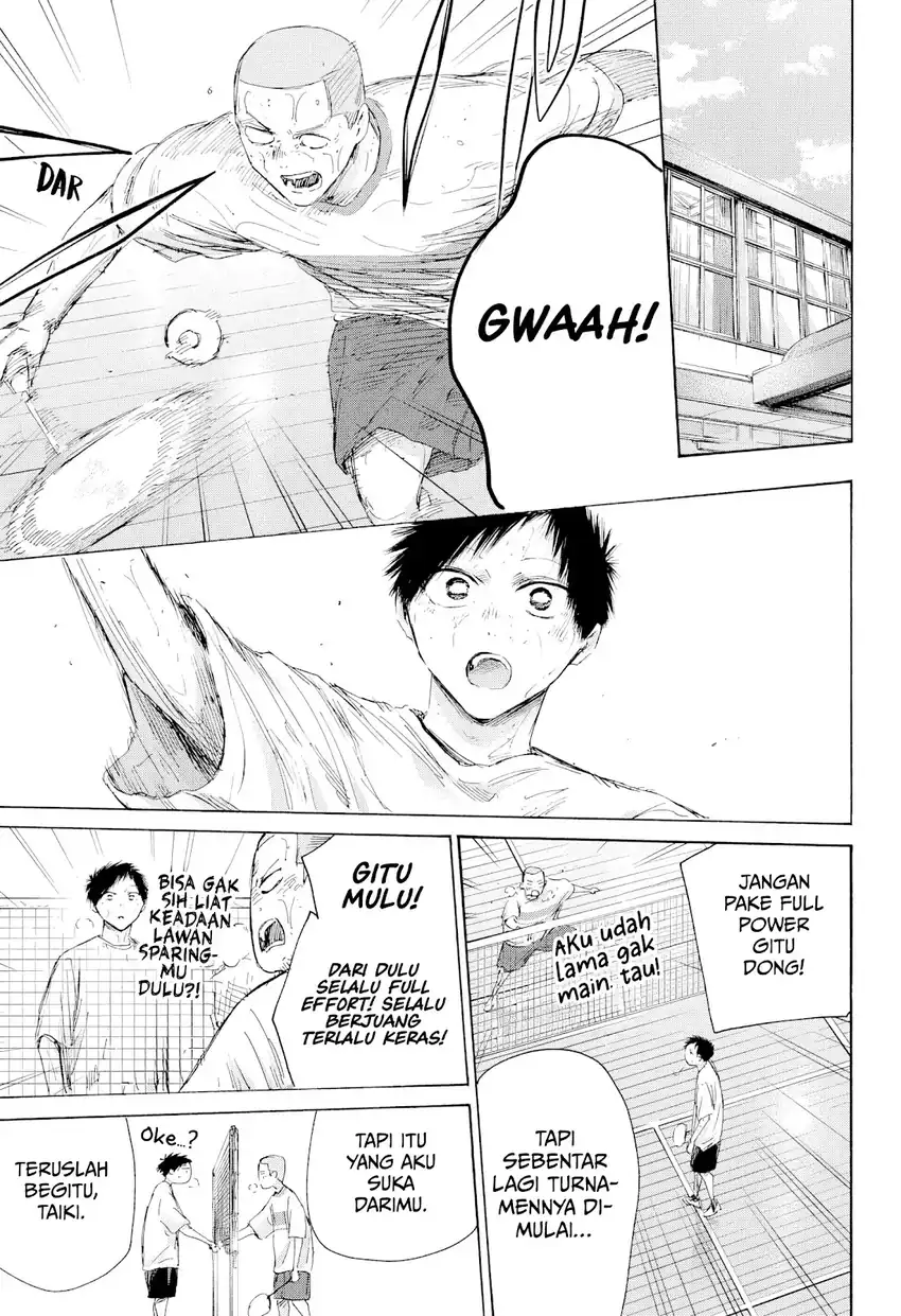 Manga Ao no Hako Chapter 236 gambar 2