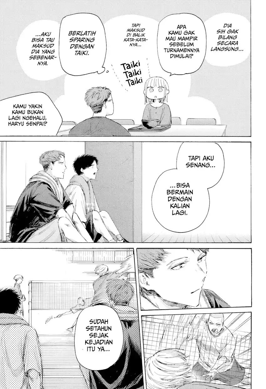 Ao no Hako Chapter 236 Gambar 4