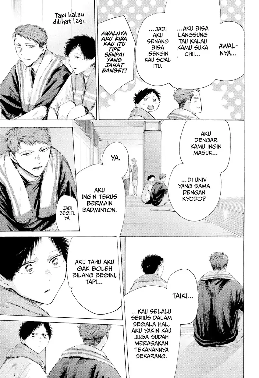 Ao no Hako Chapter 236 Gambar 6