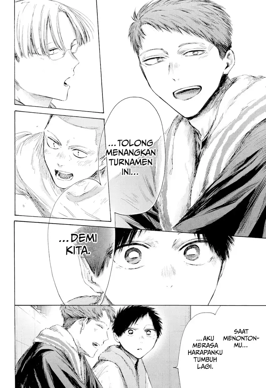 Ao no Hako Chapter 236 Gambar 7