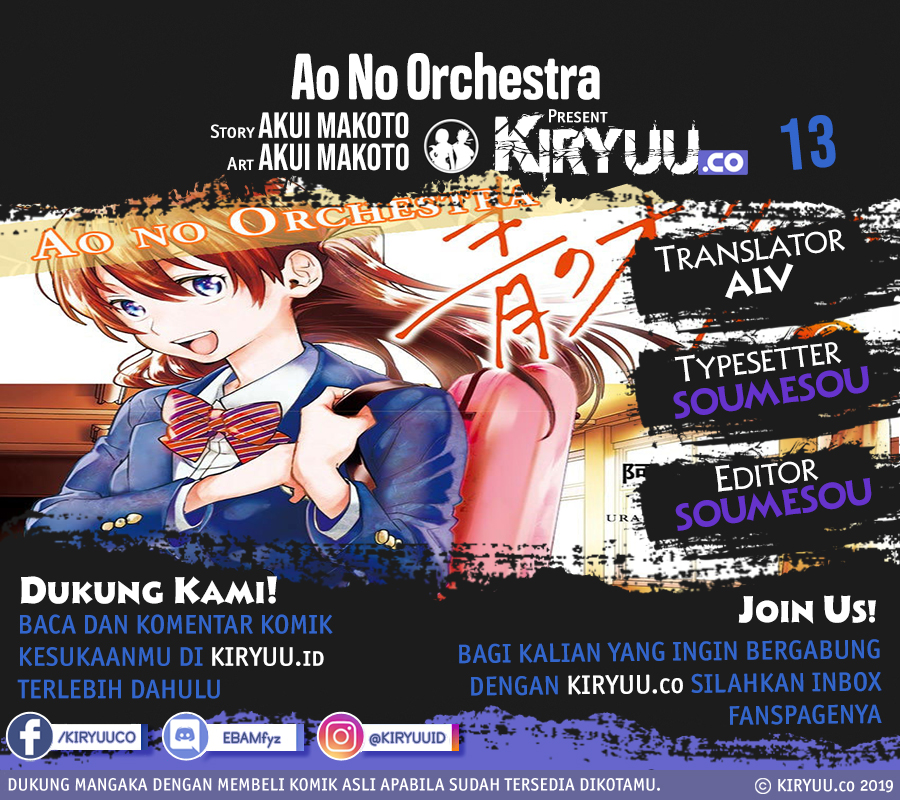 Baca Manga Ao no Orchestra Chapter 13 Gambar 2