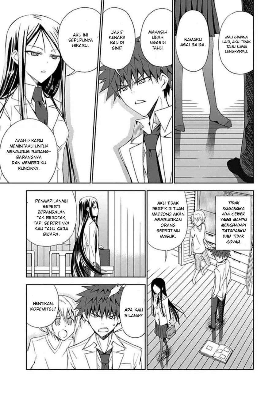 Aoi Hikaru Ga Chikyuu Ni Itakoro Chapter 8 Gambar 26