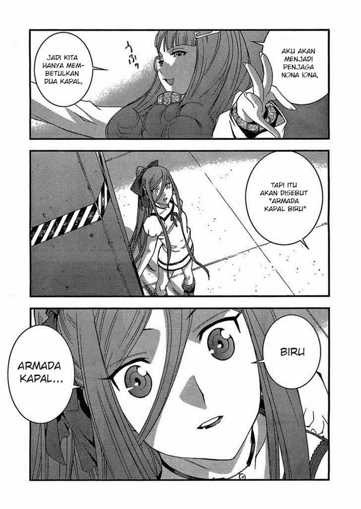 Aoki Hagane No Arpeggio Chapter 21 Gambar 17
