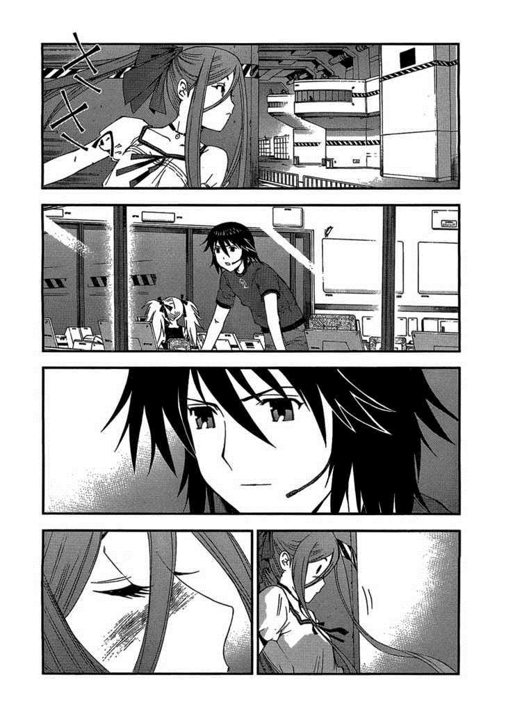 Aoki Hagane No Arpeggio Chapter 21 Gambar 18