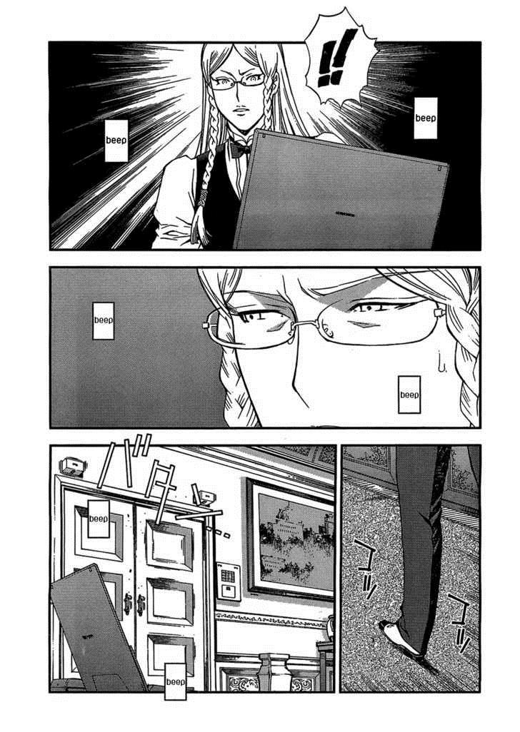 Aoki Hagane No Arpeggio Chapter 21 Gambar 29