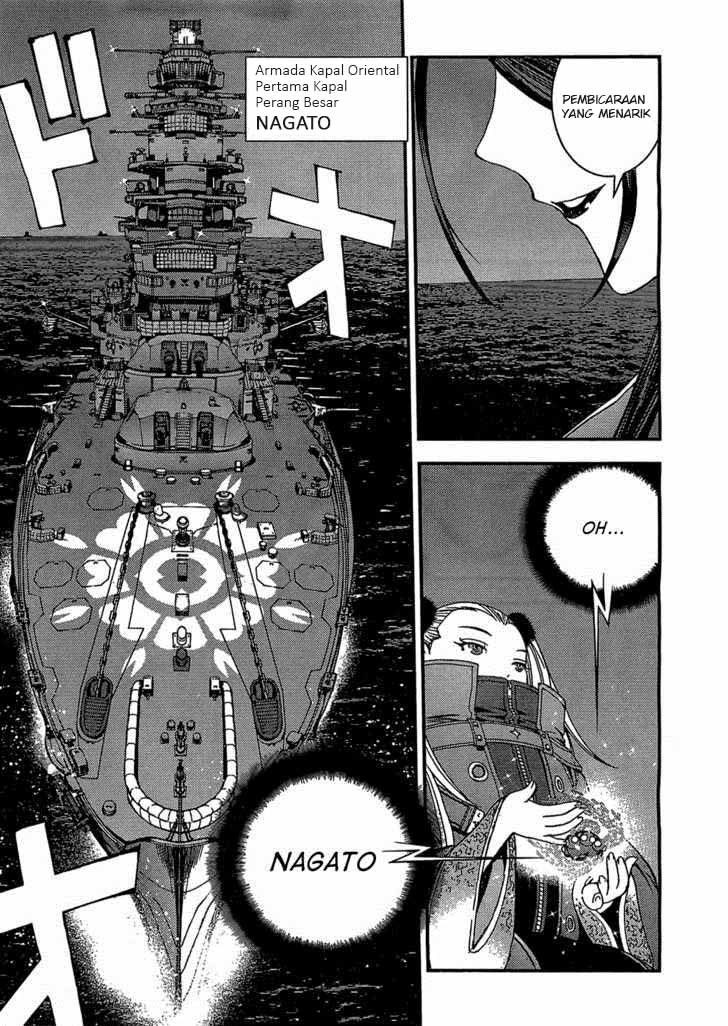 Aoki Hagane No Arpeggio Chapter 21 Gambar 9