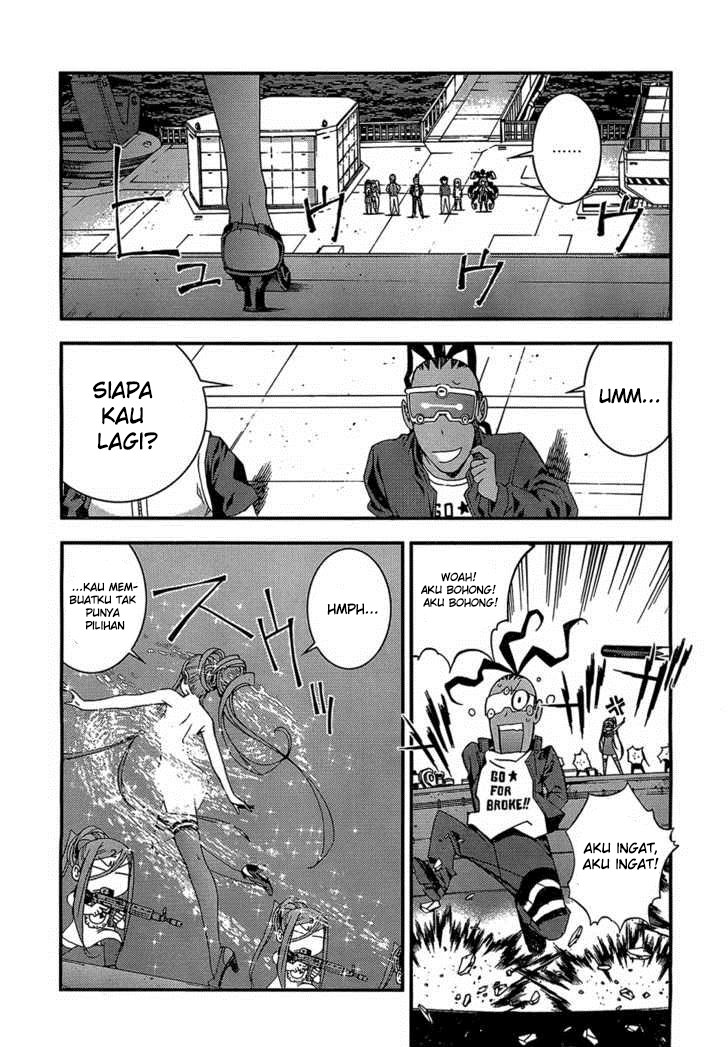 Aoki Hagane No Arpeggio Chapter 22 Gambar 12