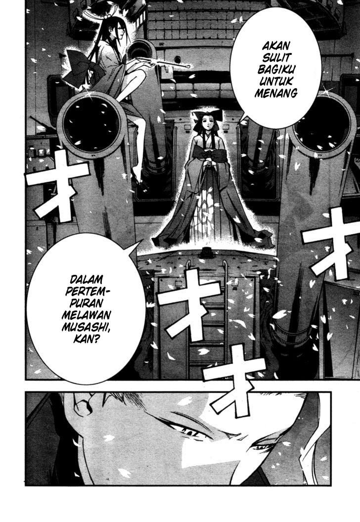 Aoki Hagane No Arpeggio Chapter 25 Gambar 12