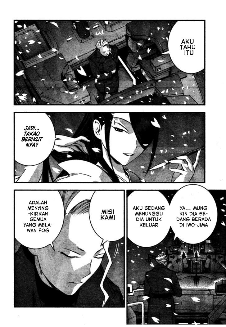 Aoki Hagane No Arpeggio Chapter 25 Gambar 14