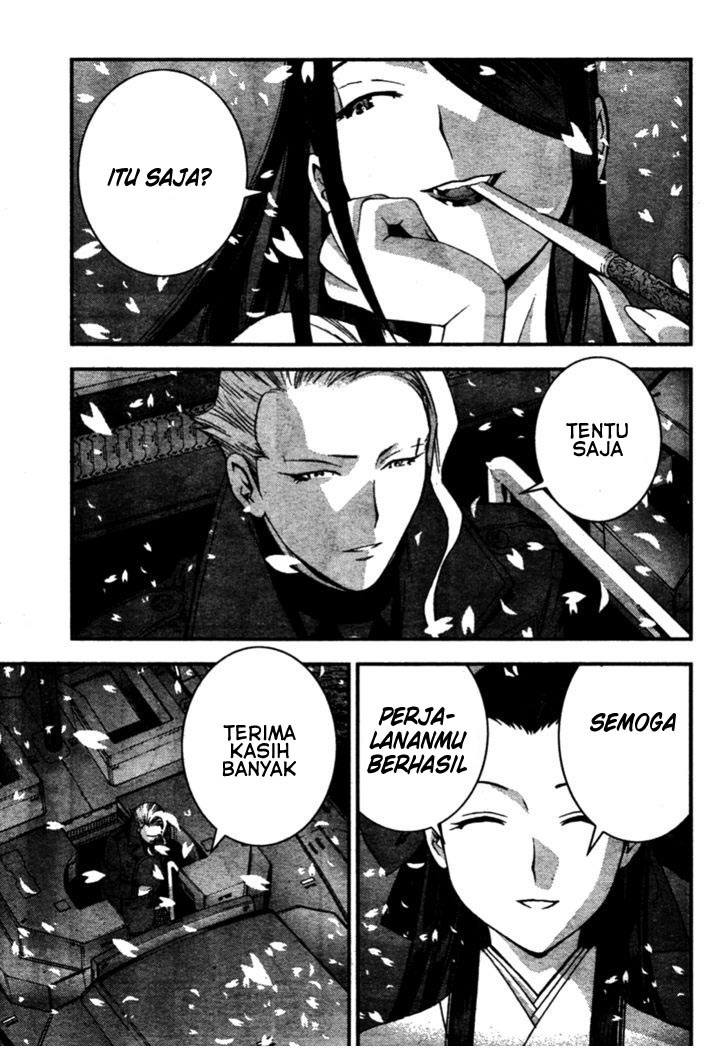 Aoki Hagane No Arpeggio Chapter 25 Gambar 15