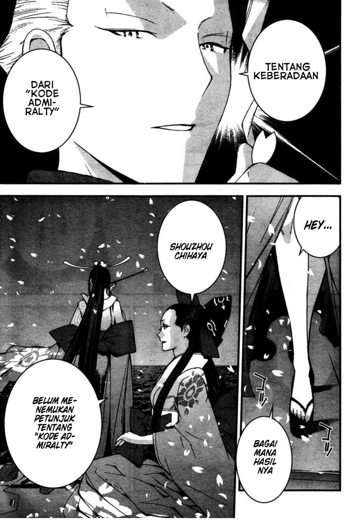 Aoki Hagane No Arpeggio Chapter 25 Gambar 17