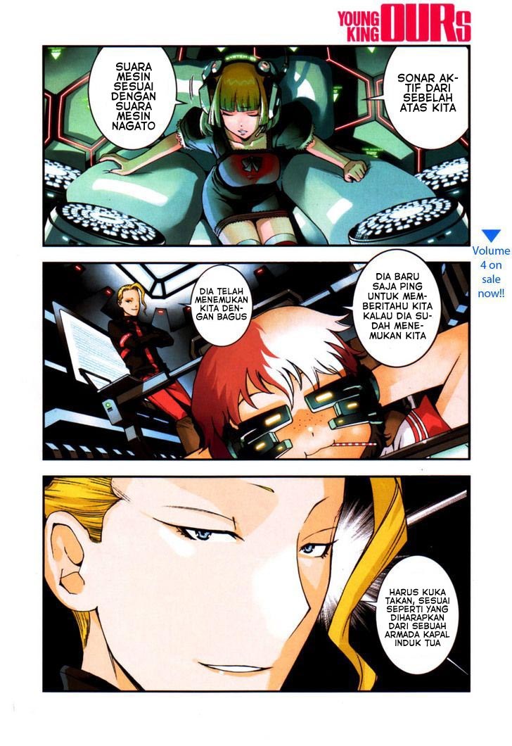 Aoki Hagane No Arpeggio Chapter 25 Gambar 4