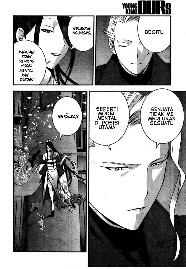 Aoki Hagane No Arpeggio Chapter 25 Gambar 8