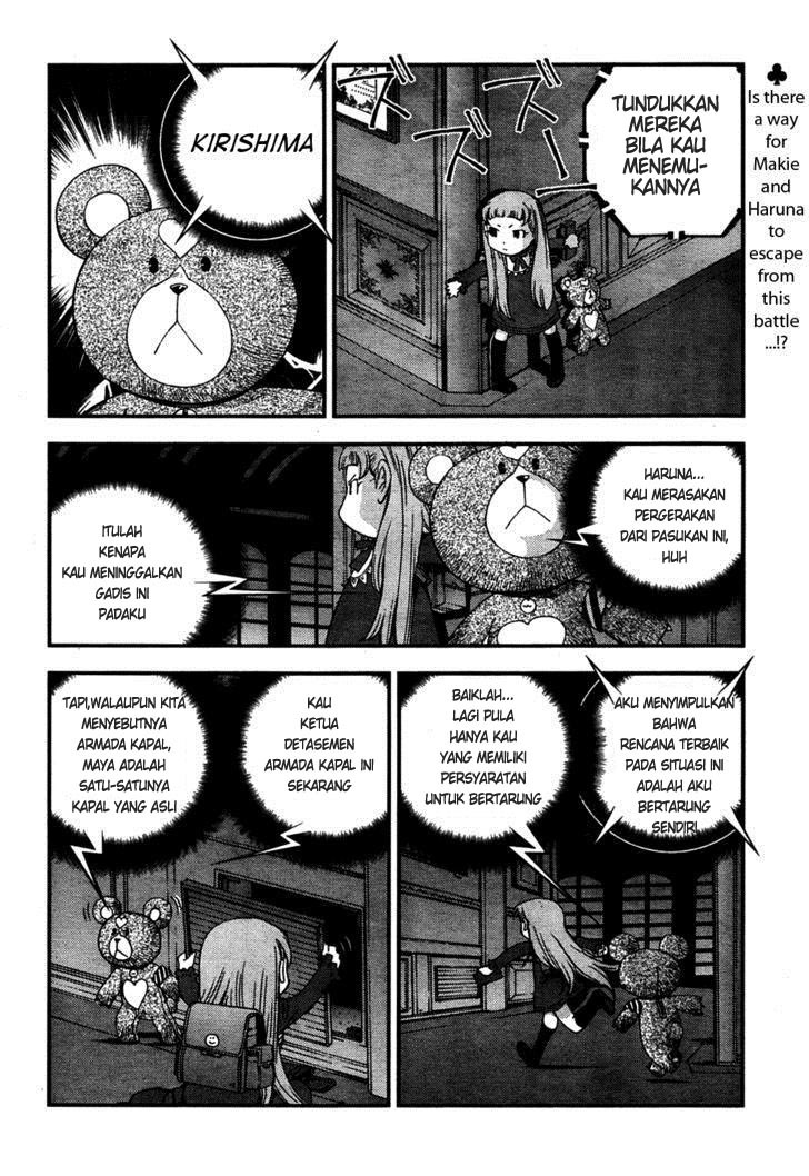 Baca Manga Aoki Hagane No Arpeggio Chapter 26 Gambar 2
