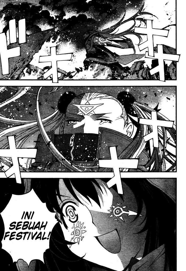 Aoki Hagane No Arpeggio Chapter 26 Gambar 27
