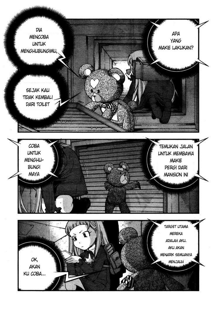 Aoki Hagane No Arpeggio Chapter 26 Gambar 3