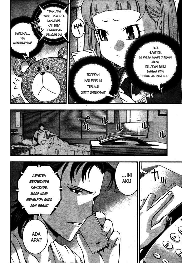 Aoki Hagane No Arpeggio Chapter 26 Gambar 4
