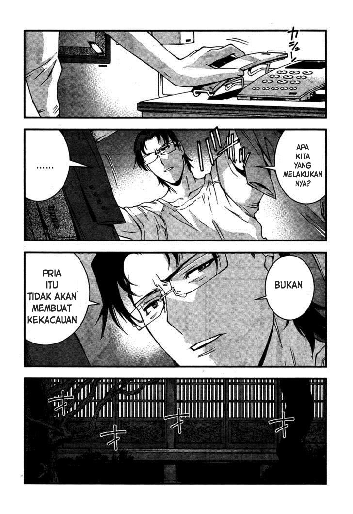 Aoki Hagane No Arpeggio Chapter 26 Gambar 6