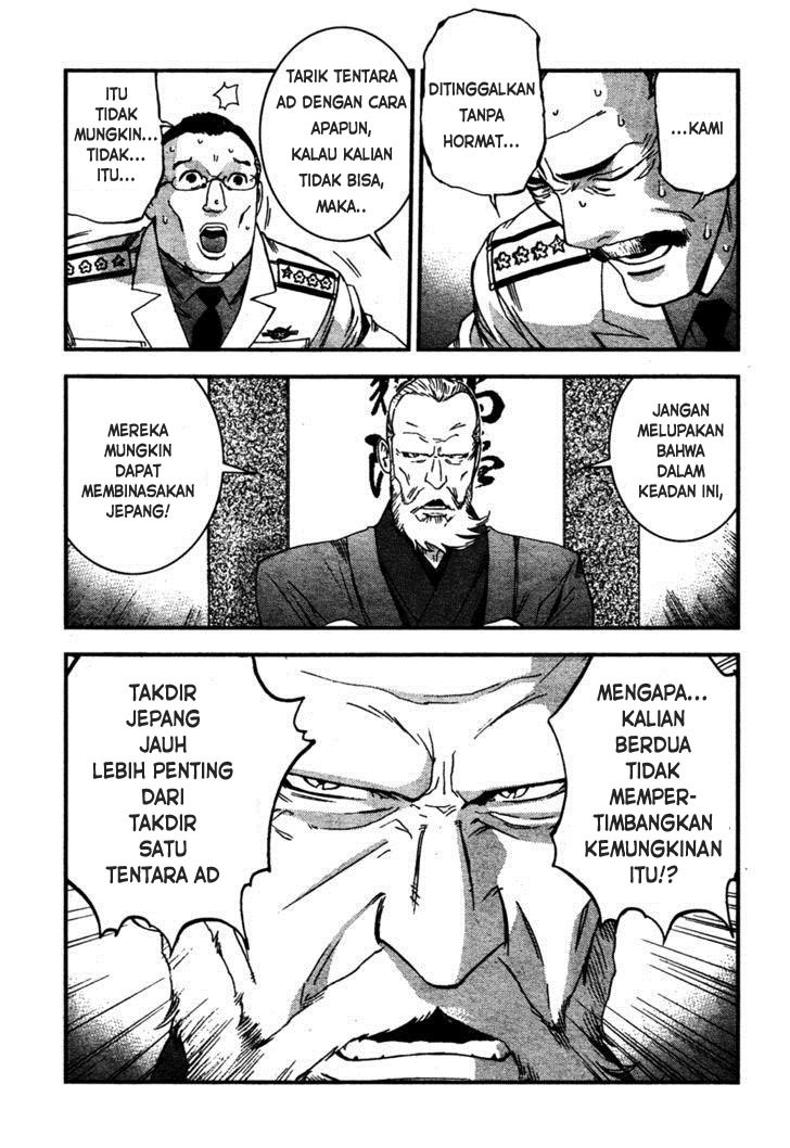 Aoki Hagane No Arpeggio Chapter 26 Gambar 9