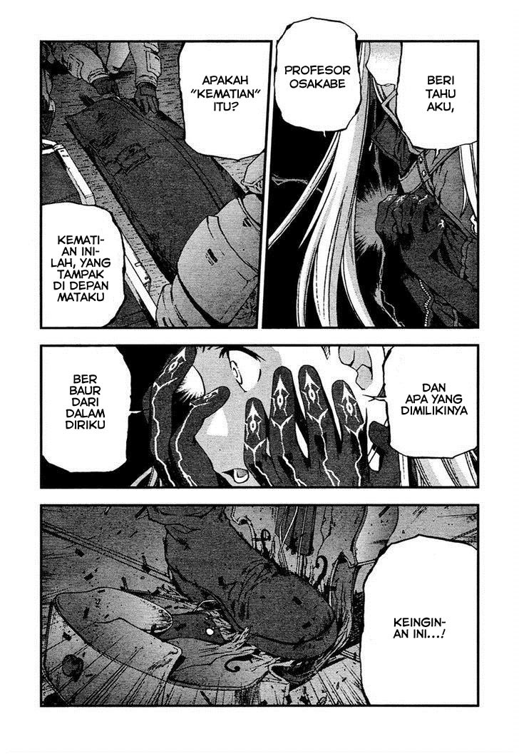 Aoki Hagane No Arpeggio Chapter 29 Gambar 10