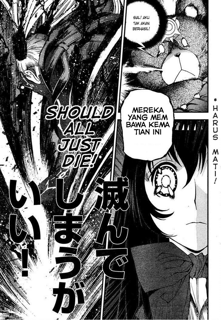 Aoki Hagane No Arpeggio Chapter 29 Gambar 15